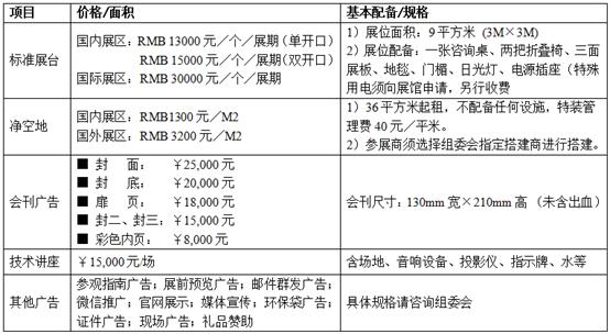 微信图片_20201227205125.png